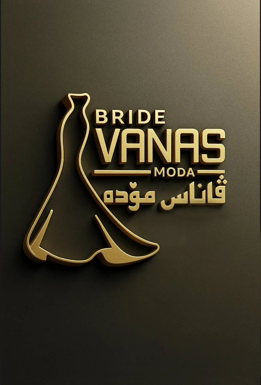Vanas moda