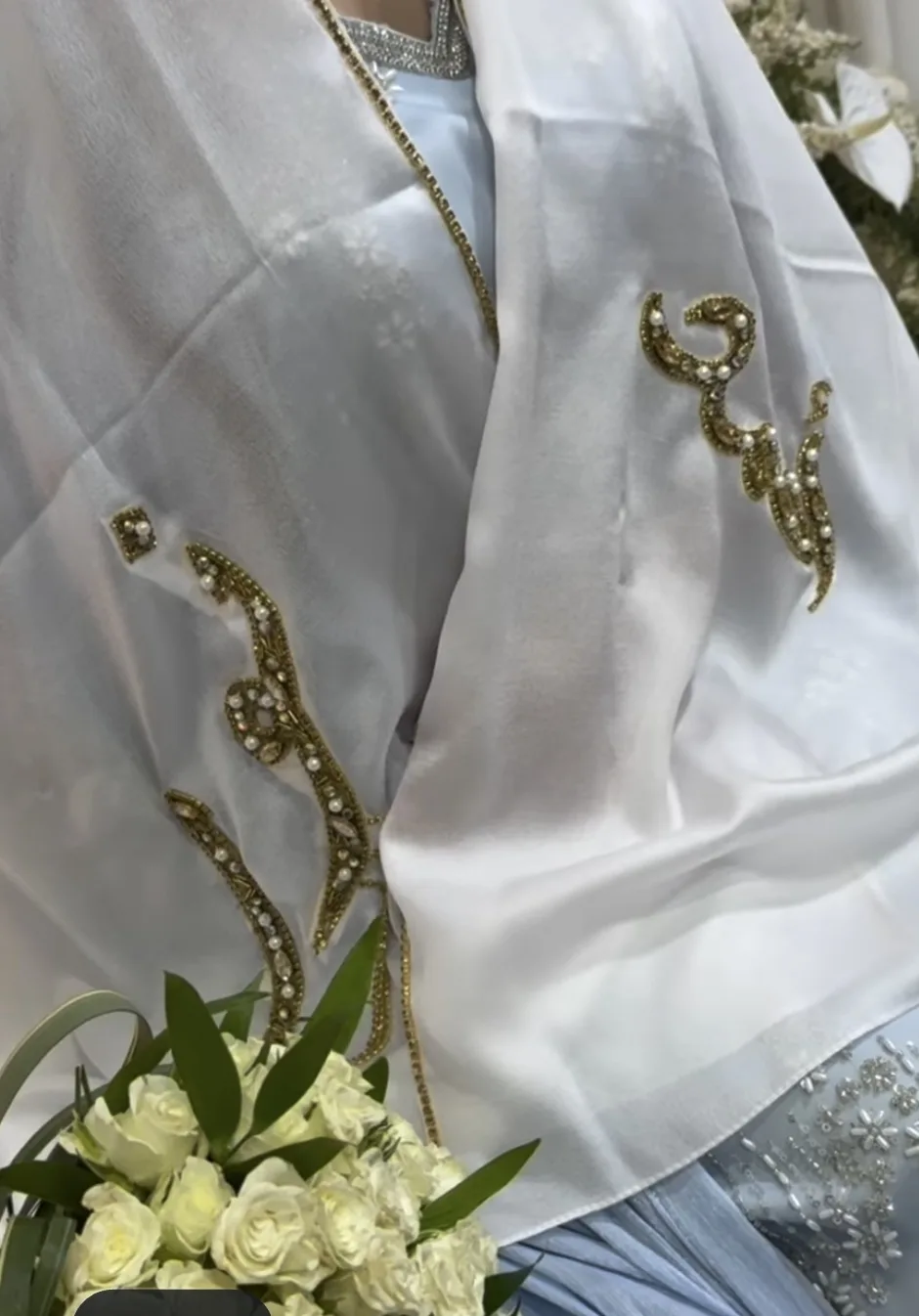 لەچکی مارەبرین