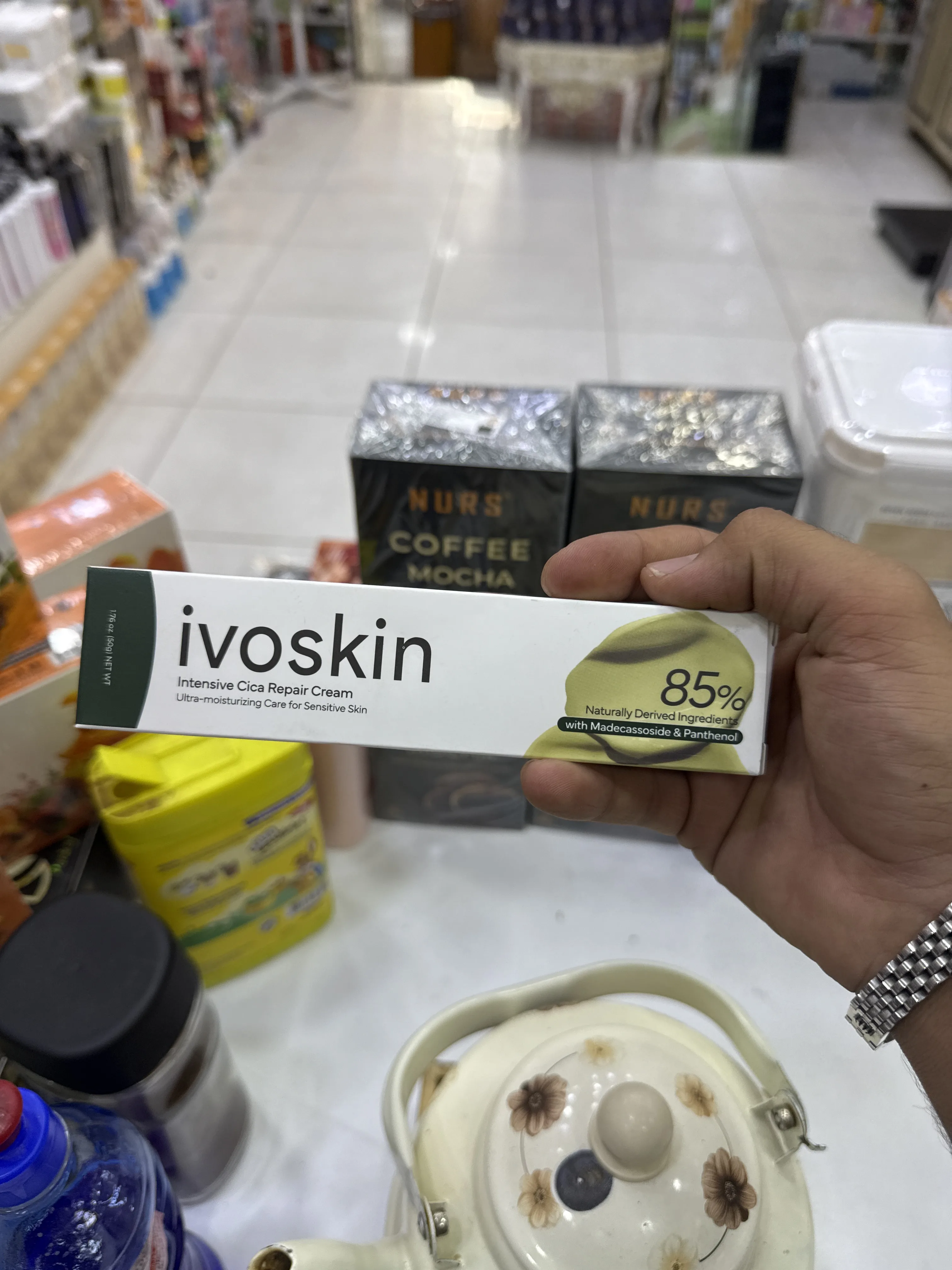 کرێمی ئیڤۆسکین 