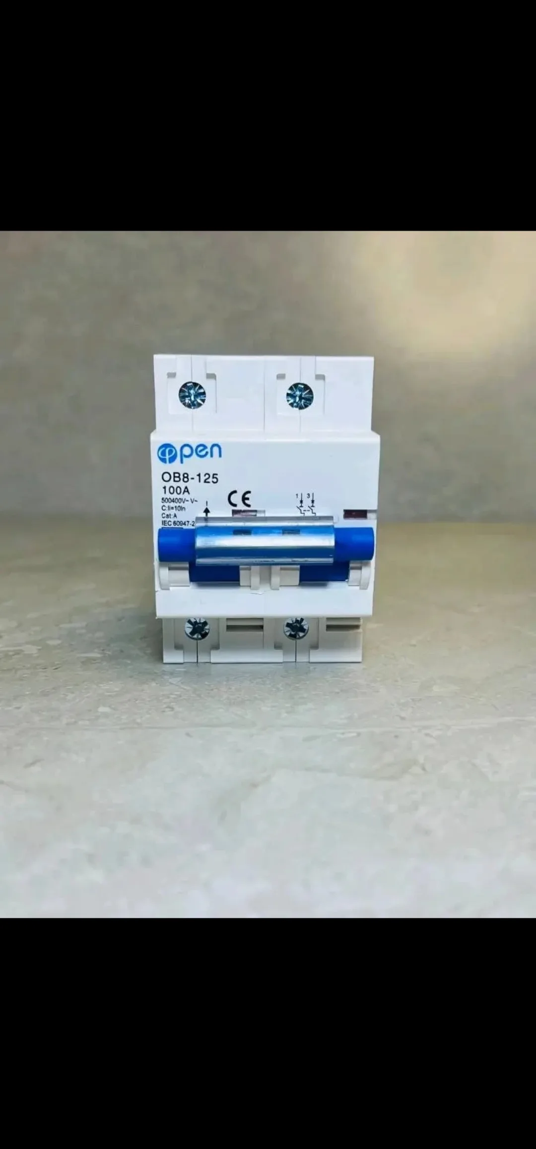 جۆزە 100 ئەمپێر