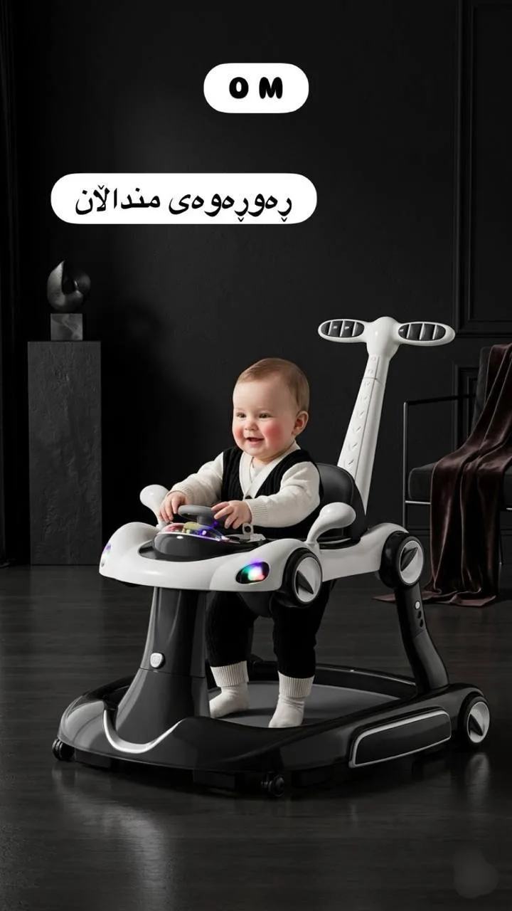 ڕەورەوەی چوارگۆشەی منداڵ شێوەی سەیارە