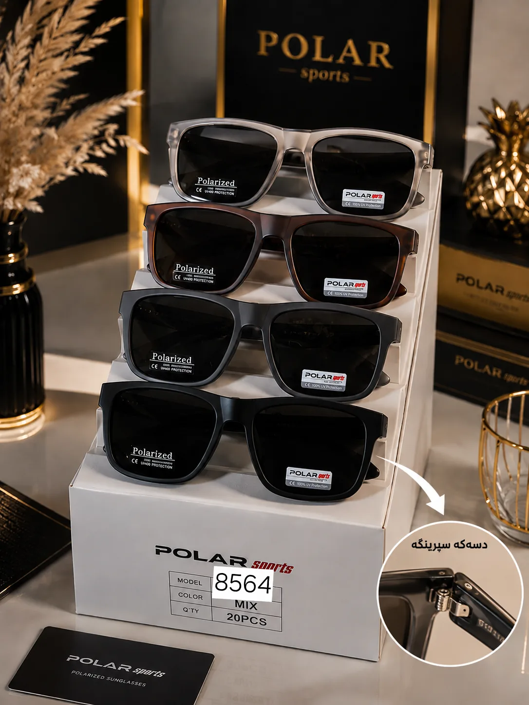 🕶️ نظارات شمسية  من ماركة Matrix ✨