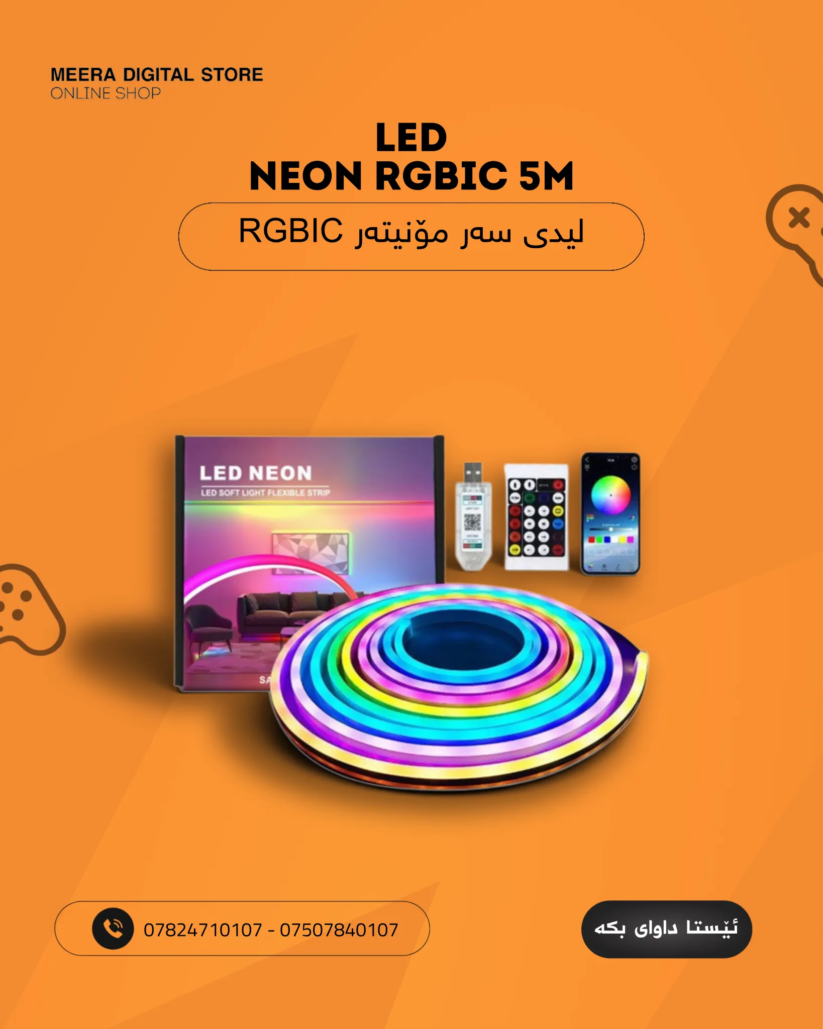 Led neon rgbic