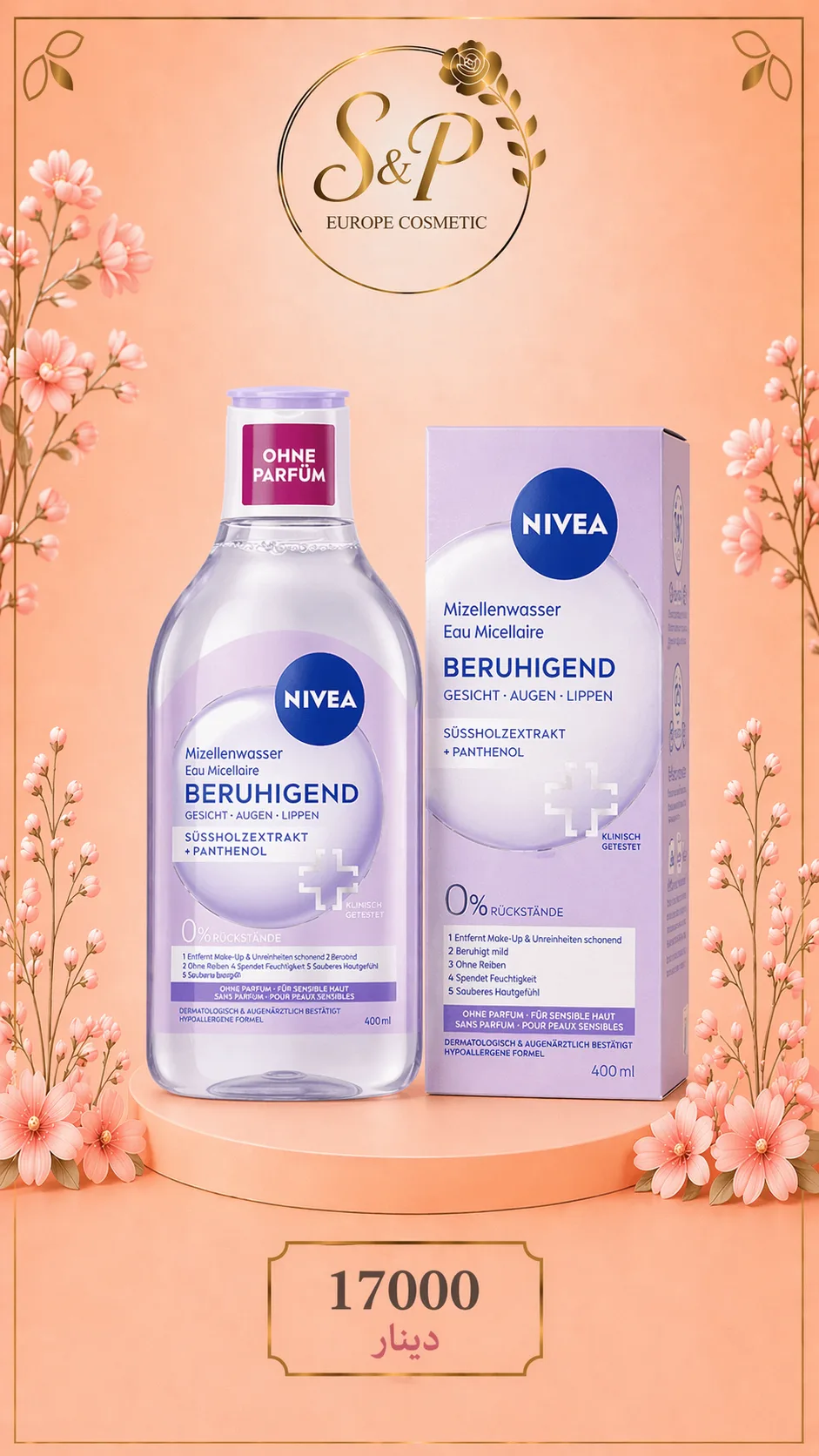 nivea makeup remove