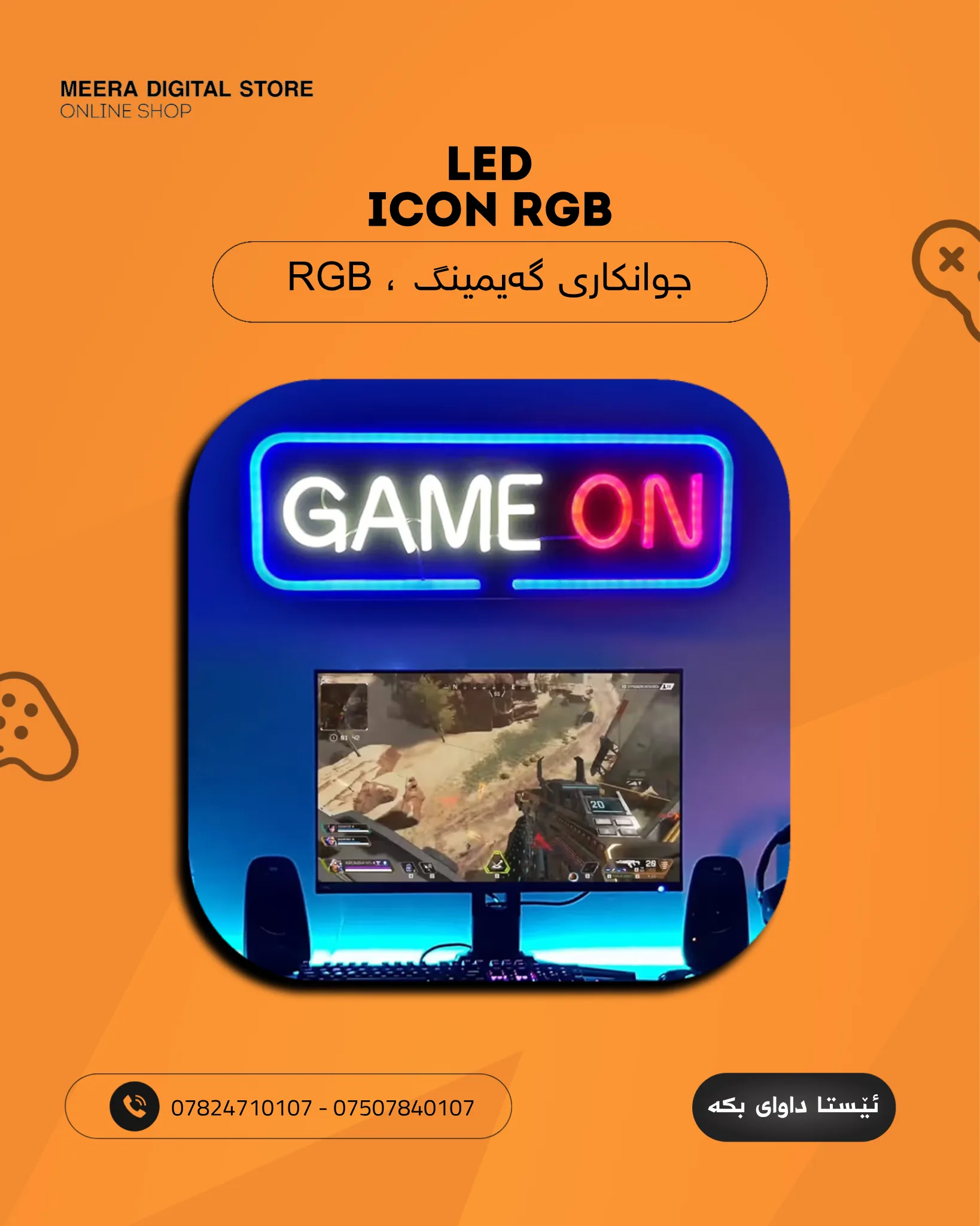 Led neon icon game on