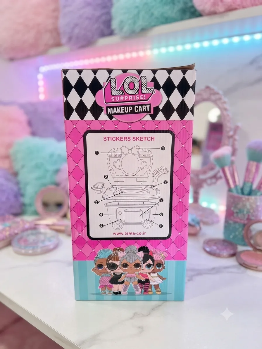 LOL Kids Makeup Play Set