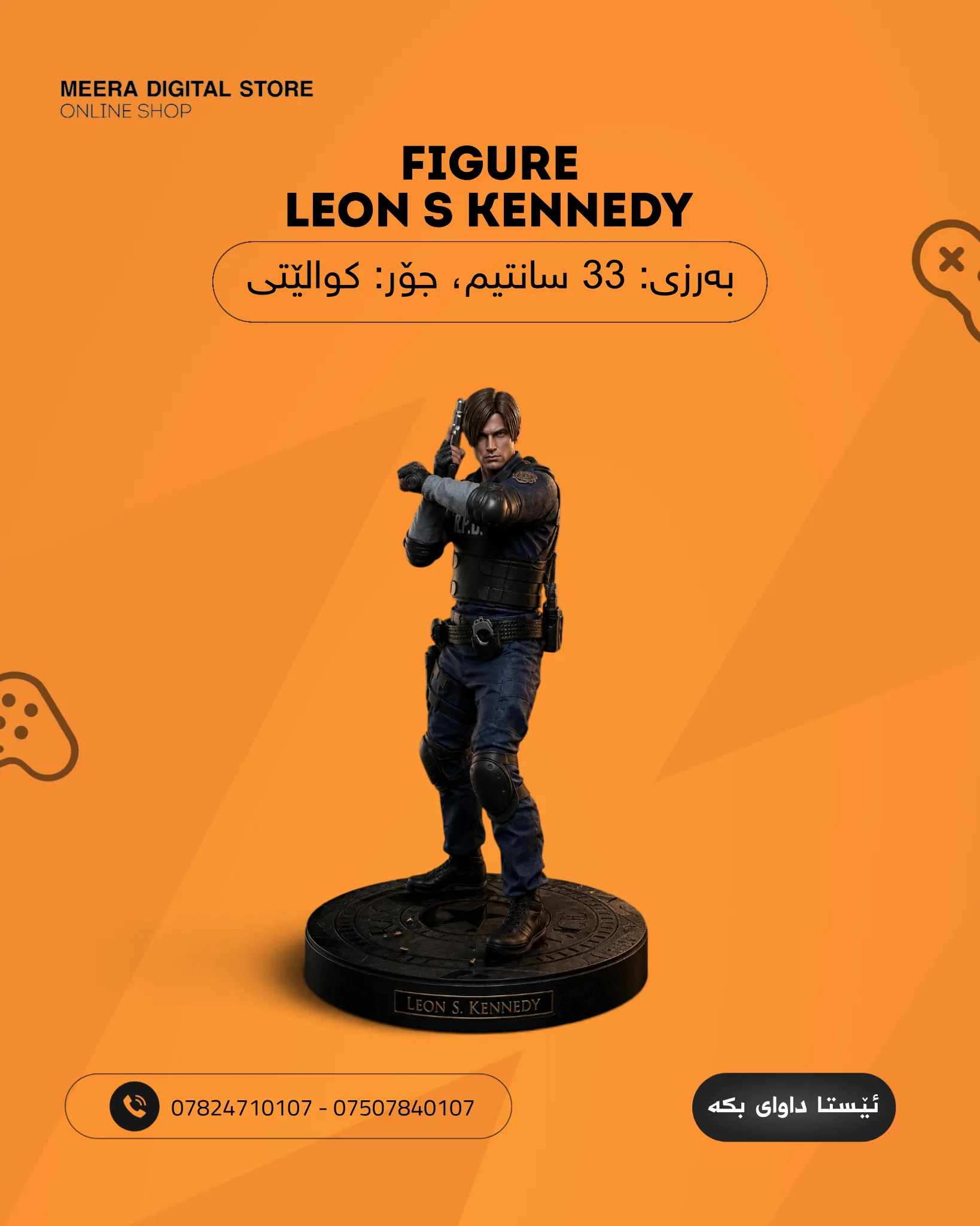 Leon s.kennedy 2