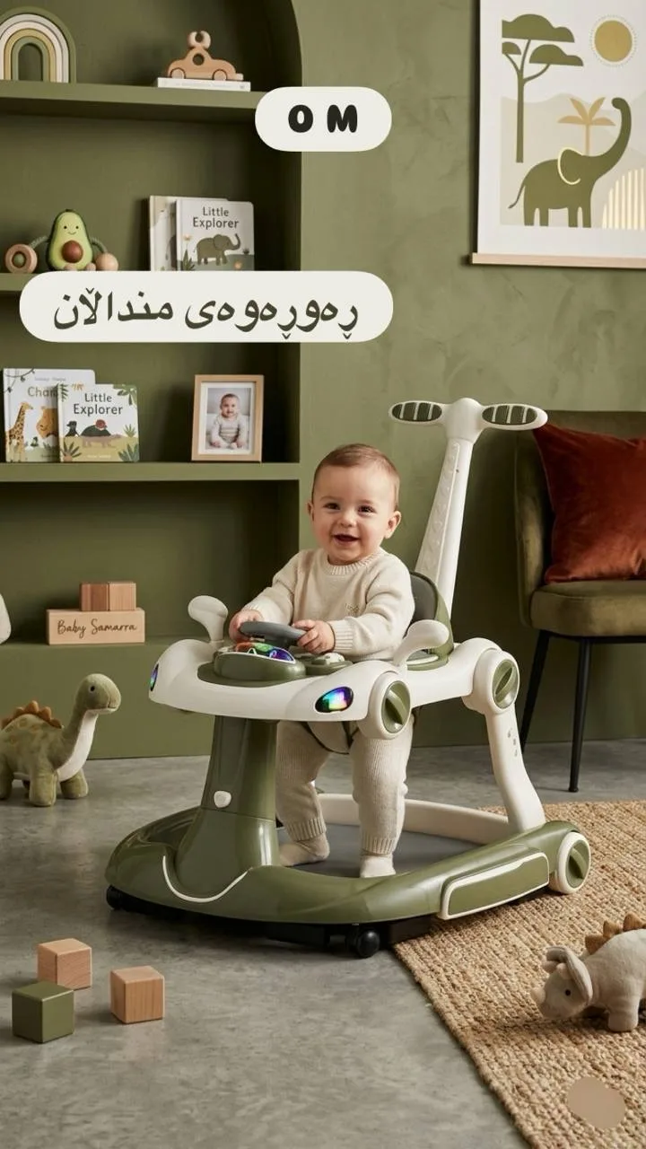 ڕەورەوەی چوارگۆشەی منداڵ شێوەی سەیارە