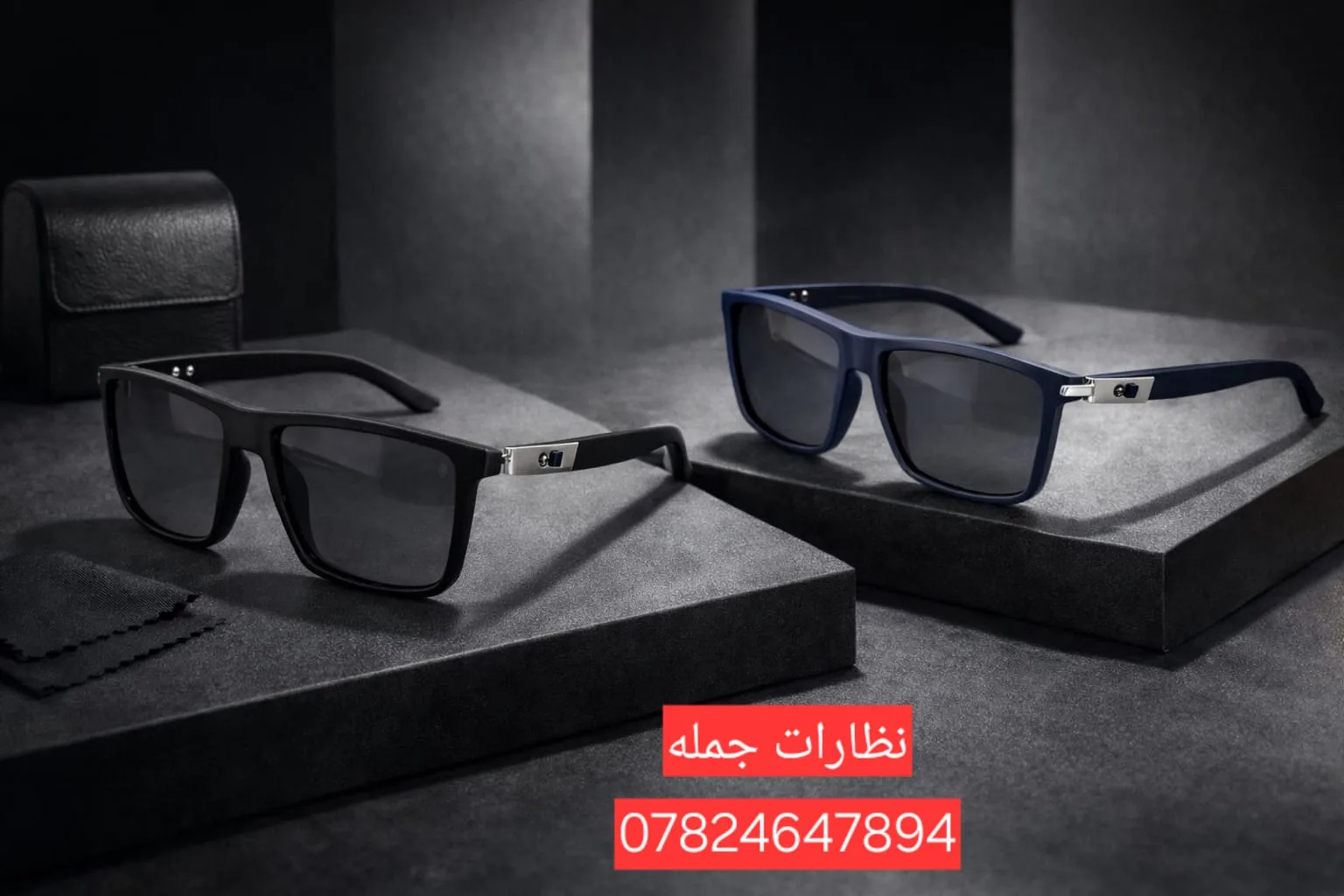 نظارات شمسية Polarized ماركة3 ÖGA
