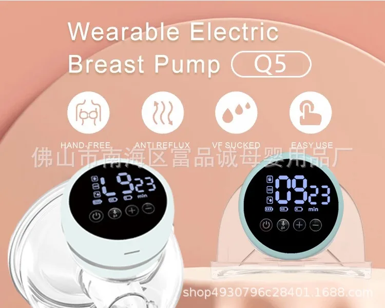 Brest pump