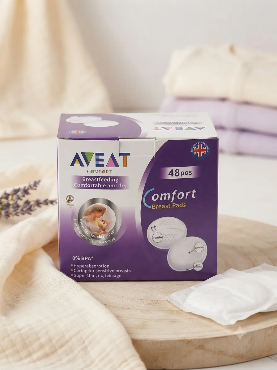 پادەی شیری دایک AVEAT Comfort (48 دانە)
