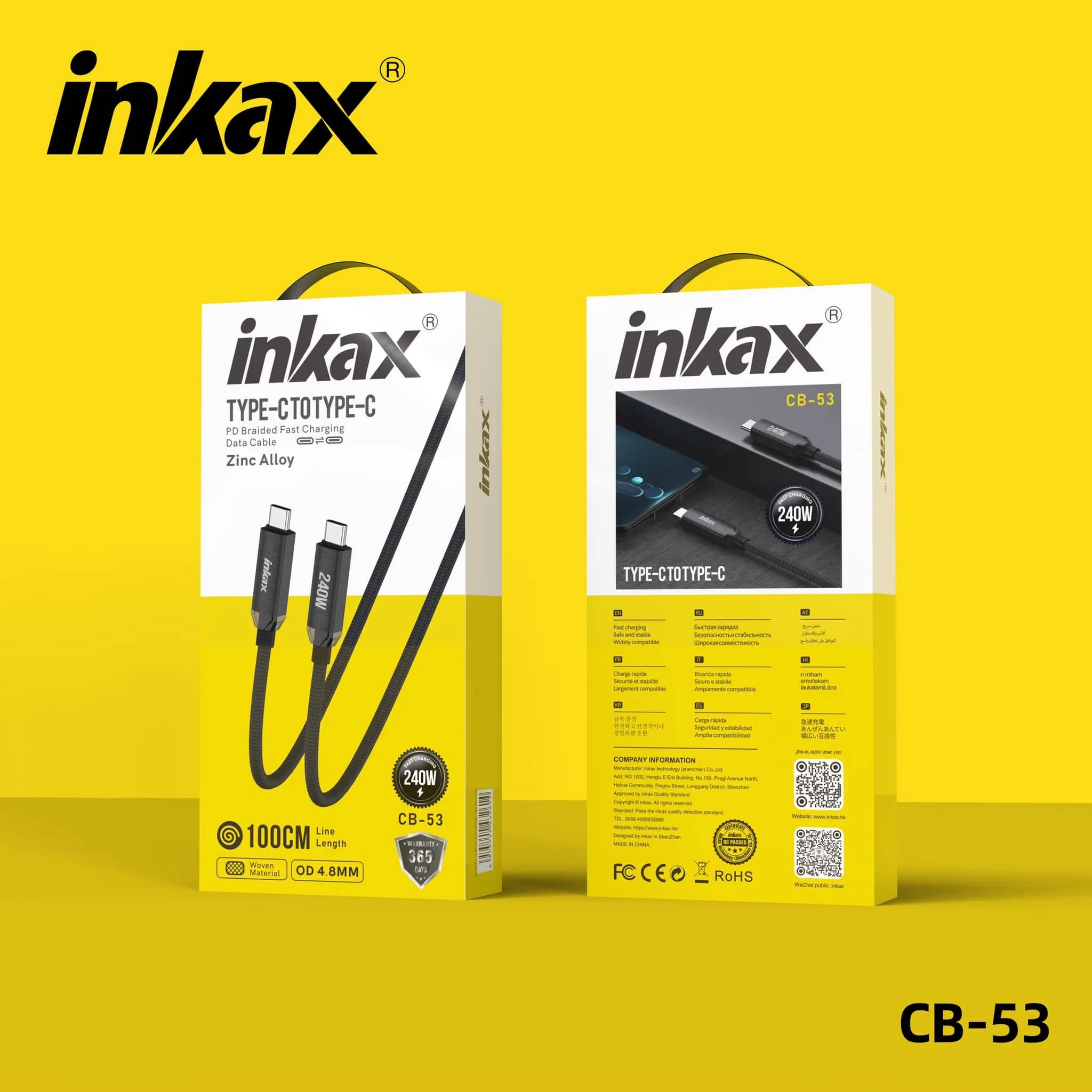 INKAX CB-53 Type-C to Type-C Cable, 240W, 2 Meter Long
