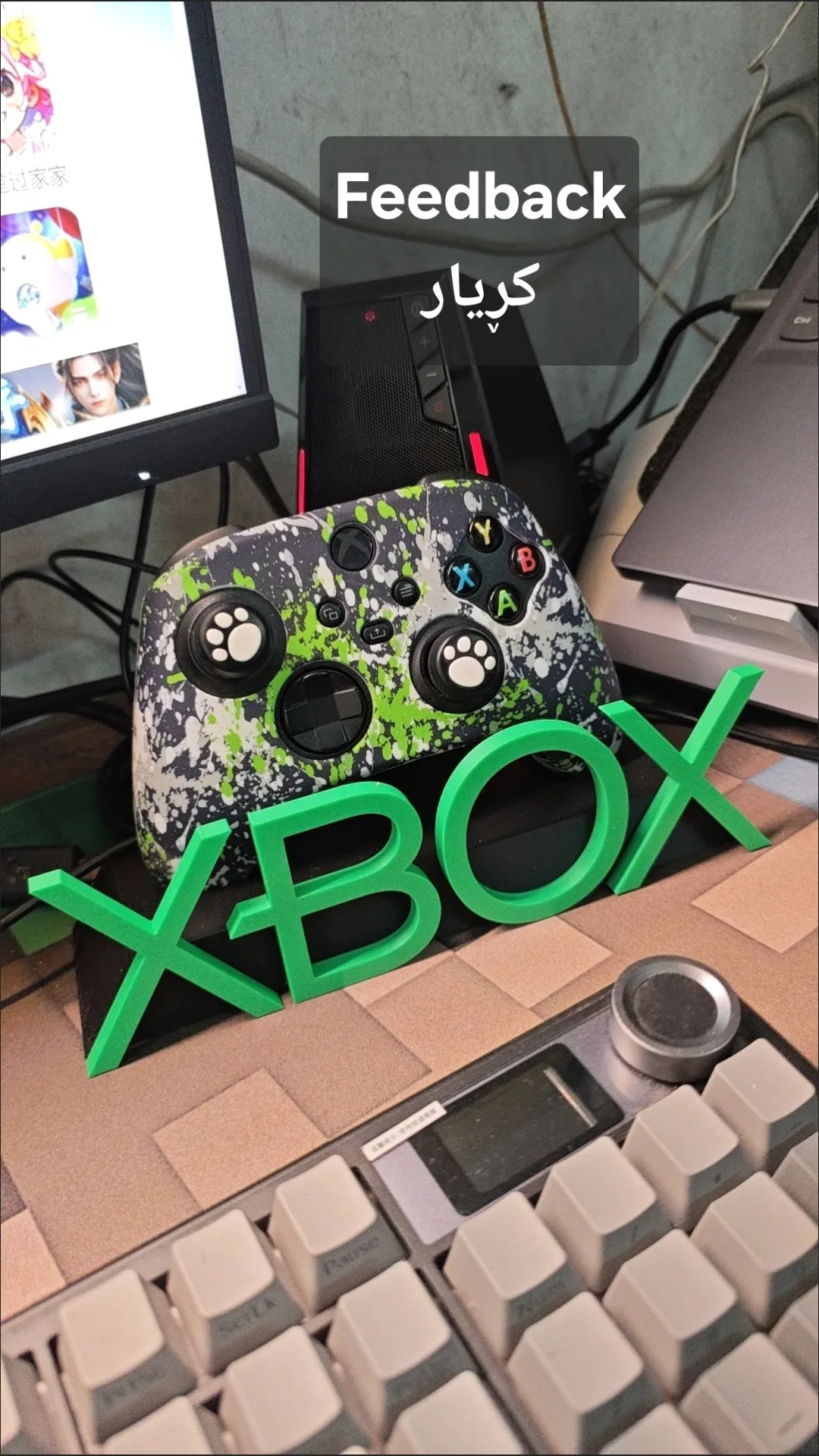 ستاندی xbox