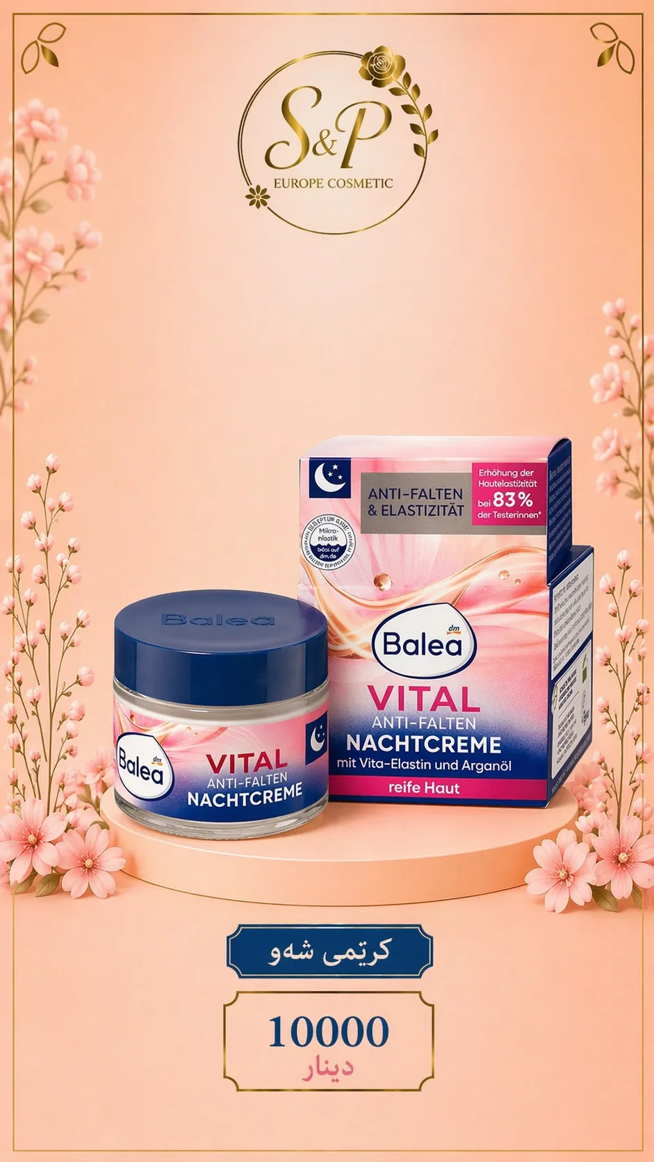 Balea nachtcream
