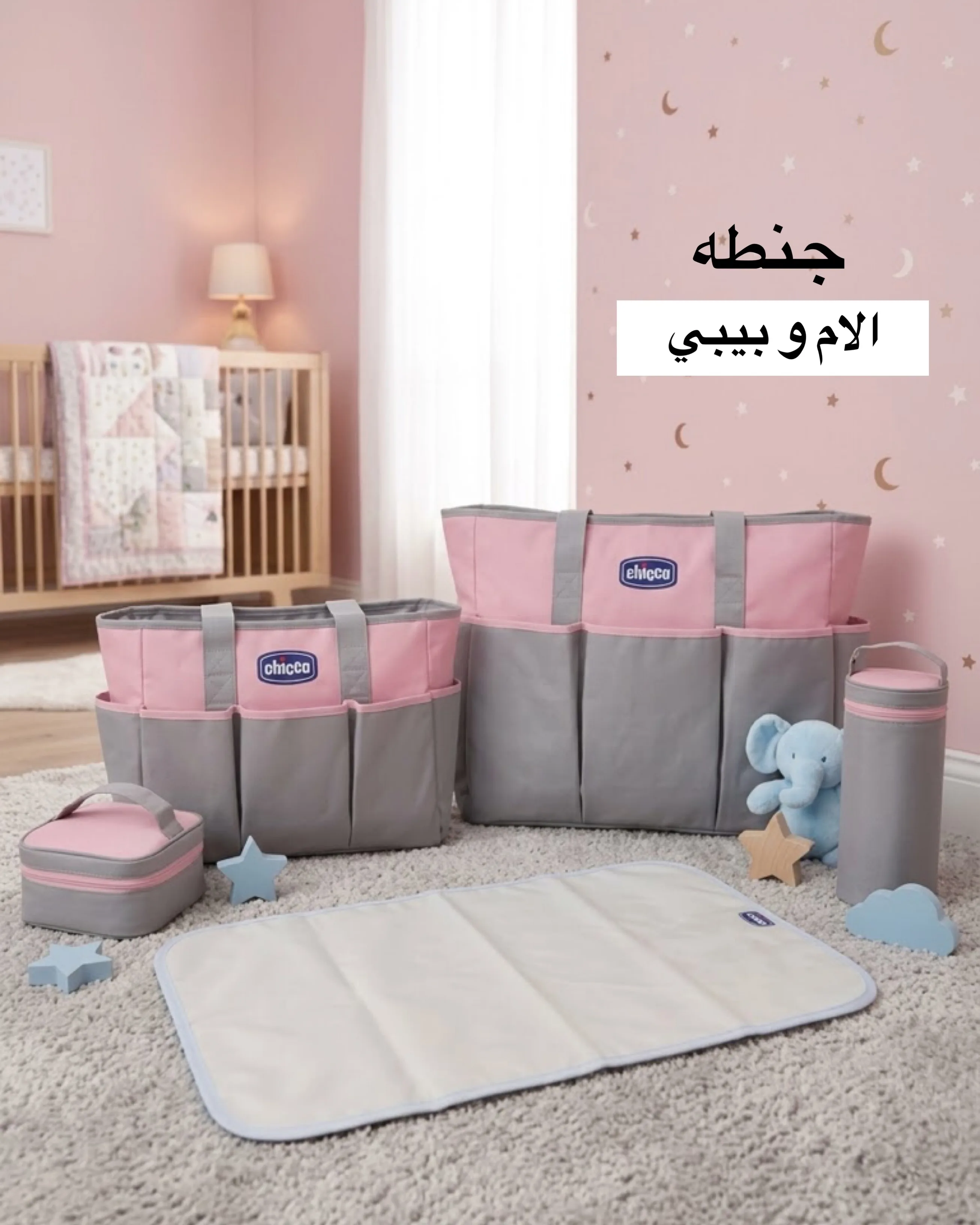 جيكو