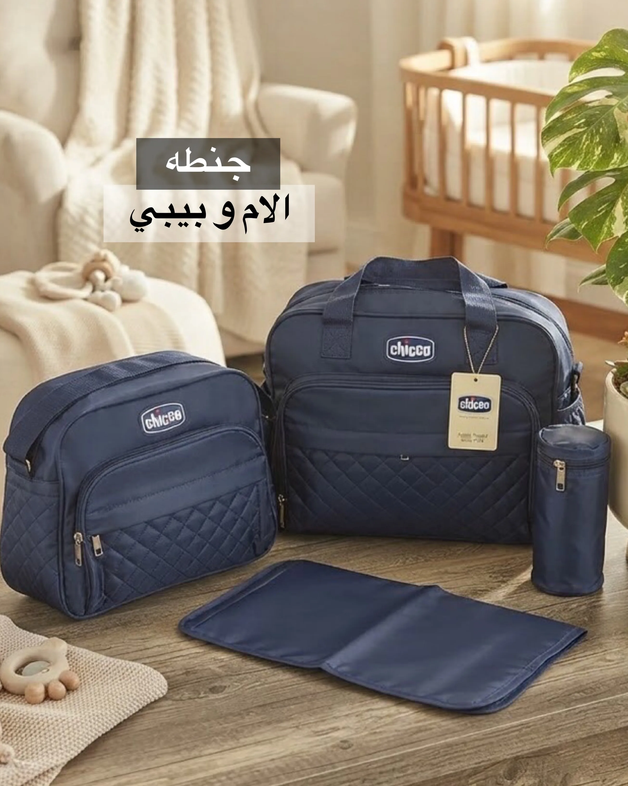 جيكو 