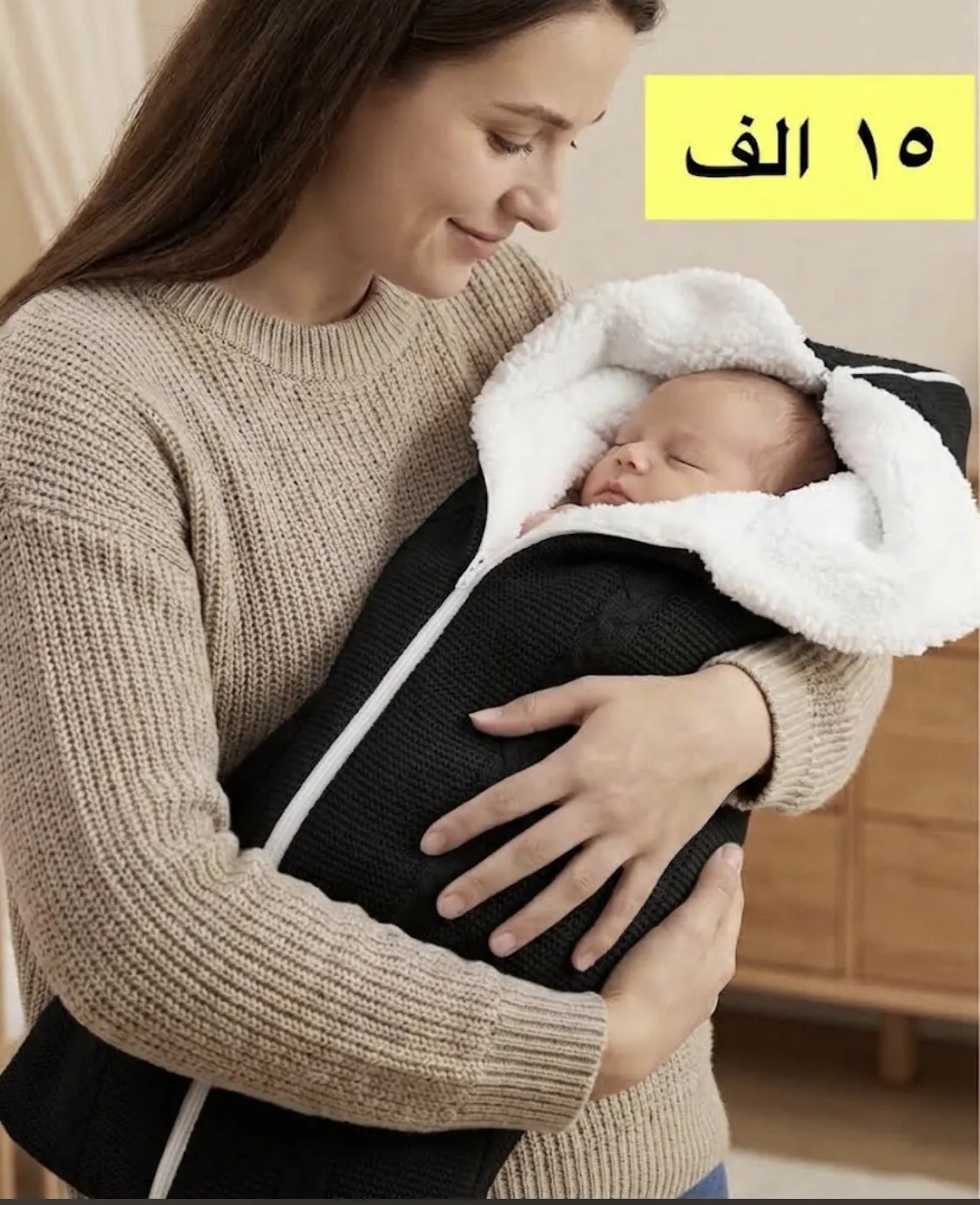 فه روو 