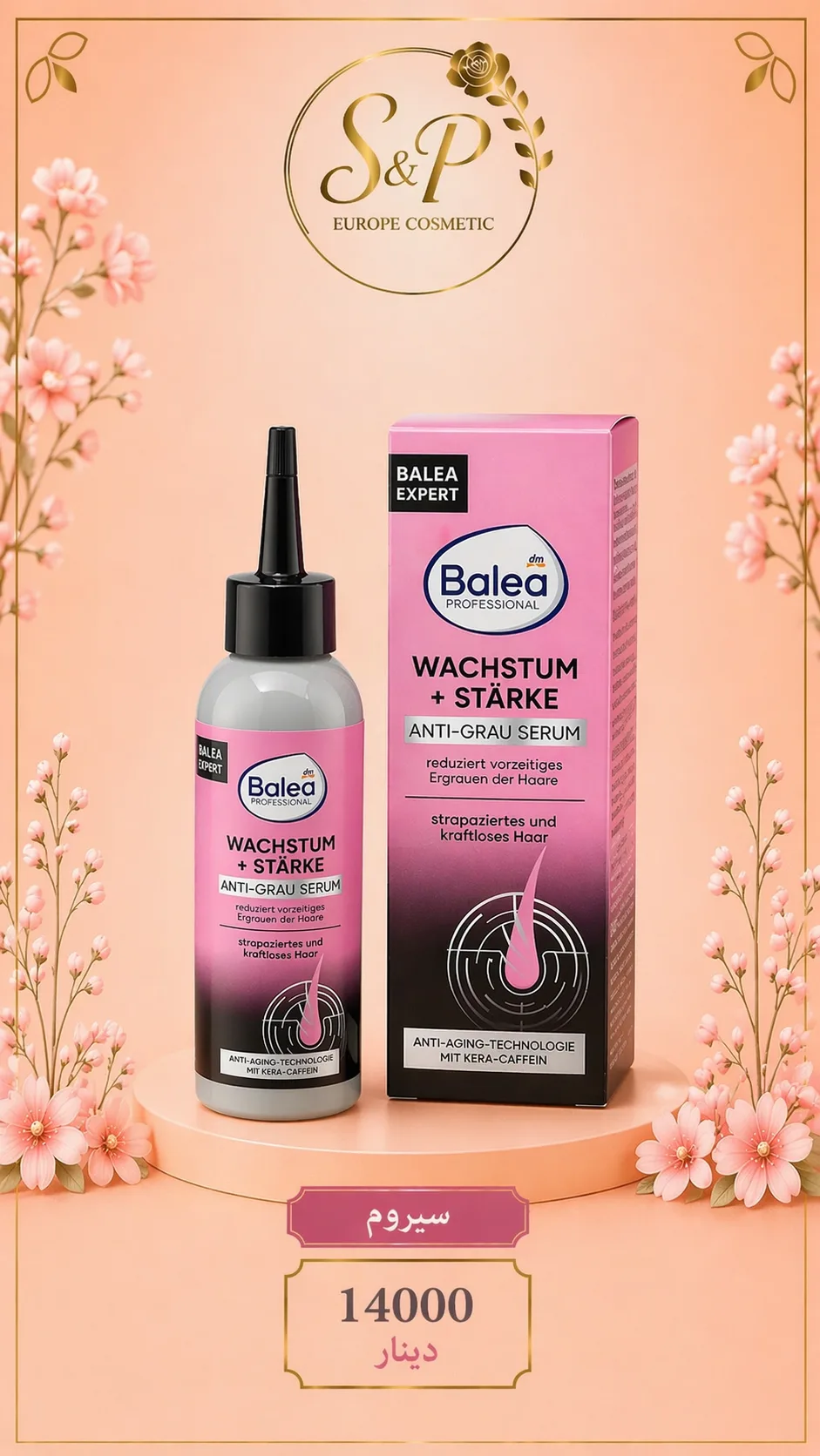 Balea anti grau