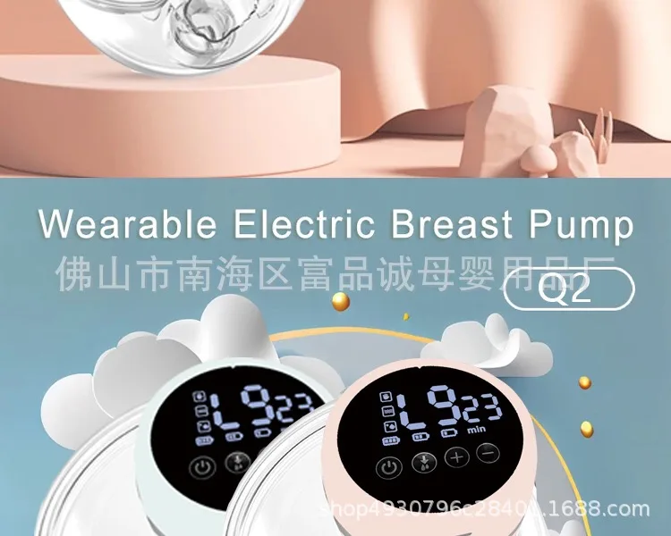 Brest pump